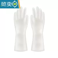 敬平洗碗手套女防水家用厨房刷碗洗衣服洗菜贴手清洁耐用家务塑胶手套 透明-无印花款[2双装] S