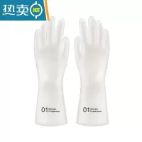 敬平洗碗手套女防水家用厨房刷碗洗衣服洗菜贴手清洁耐用家务塑胶手套 透明-字母款[2双装] L