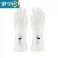 敬平洗碗手套女防水家用厨房刷碗洗衣服洗菜贴手清洁耐用家务塑胶手套 透明-火烈鸟款[2双装] L