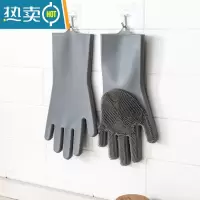 敬平洗碗手套女家务厨房耐用家用防水洗衣洗菜刷碗清洁器硅胶橡胶皮 灰色均码一双[160克硅胶/浓密长毛刷/易清洗
