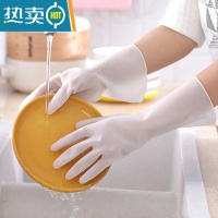 敬平洗碗手套女耐用型家用厨房乳胶加厚清洁器家务洗衣服橡胶皮防水 透明款(白色)[特惠3双装] M