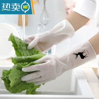 敬平洗碗手套女耐用型家用厨房乳胶加厚清洁器家务洗衣服橡胶皮防水 小鹿款(白色)[特惠3双装] M