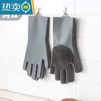 敬平洗碗手套女家务厨房耐用家用防水洗衣洗菜刷碗清洁器硅胶橡胶皮 灰色均码两双[160克硅胶/浓密长毛刷/易清洗
