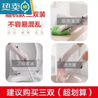 敬平洗碗手套女贴手耐用型薄款厨房防水小号夏天家务清洁洗衣服耐磨胶 款式随机3双装 M