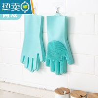 敬平洗碗手套女家务厨房耐用家用防水洗衣洗菜刷碗清洁器硅胶橡胶皮 绿色均码两双[160克硅胶/浓密长毛刷/易清洗