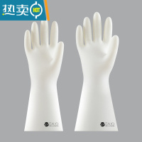 敬平丁腈橡胶手套洗碗女家务加绒加厚家用厨房耐磨防水耐用洗衣服 丁腈家务手套(普通款) S