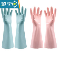 敬平加绒加厚手套女洗衣洗碗衣服冬季家务厨房家用橡胶耐用耐磨防水 粉色手套( 送蓝色共两个) L