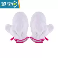 敬平竹纤维洗碗手套女洗碗器自洁家务清洁刷碗巾厨房抹布防水 一双 L
