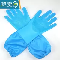 敬平多功能硅胶洗碗手套防水防烫冬天魔术家用清洁刷碗器男女刷加绒 加长蓝色一双[送赠品] M