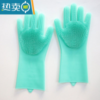 敬平多功能硅胶洗碗手套防水防烫冬天魔术家用清洁刷碗器男女刷加绒 青色一双[送赠品] M