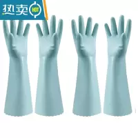 敬平加绒加厚手套女洗衣洗碗衣服冬季家务厨房家用橡胶耐用耐磨防水 蓝色手套( 送蓝色共两个) L