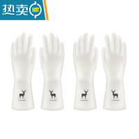 敬平洗碗手套女家务橡胶耐磨厨房耐用洗衣服乳胶冬季家用加厚防水 小鹿款(2双装) L