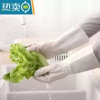 敬平[耐用型]洗碗手套女厨房家用家务洗碗器橡胶防水耐用胶皮清洁 纯白色[3双装] M
