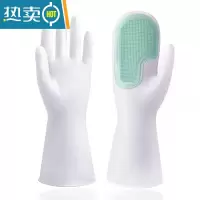 敬平家务手套洗碗厨房耐用型器魔术刷硅胶家用清洁刷碗防水乳胶手套 魔术刷硅胶手套-绿色/3双 均码