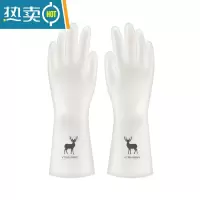 敬平洗碗手套家务厨房耐用女洗衣服橡胶乳胶胶皮牛筋防水家用清洁刷碗 透白-小鹿[2双装] M