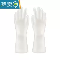 敬平洗碗手套家务厨房耐用女洗衣服橡胶乳胶胶皮牛筋防水家用清洁刷碗 透白-无字[3双装] S