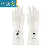 敬平3双耐用型洗碗手套女刷碗器加厚橡胶胶皮防水家用厨房家务清洁 [火力鸟图案]3双 M