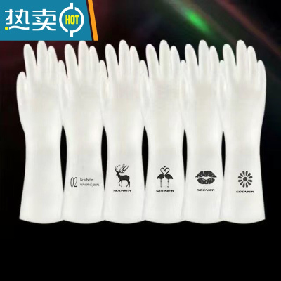 敬平[耐用型]洗碗手套女厨房家用家务洗碗器橡胶防水耐用胶皮清洁 随机图案[5双装] S
