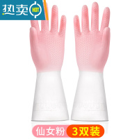 敬平手套劳保耐磨工作干活家务女乳胶加厚胶皮耐用橡胶塑胶洗碗器ST 中号-仙女粉(3个装) L