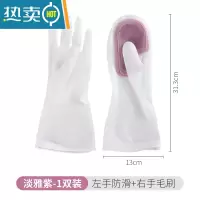 敬平洗碗手套女耐用型薄款魔术硅胶清洁家务防水洗菜厨房家用刷碗 1双装——单只带刷(紫色) M