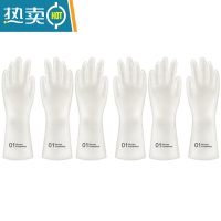 敬平洗碗手套女厨房乳胶刷碗器家用洗衣服橡胶防水耐用胶皮清洁家务 印花01款3双装 L