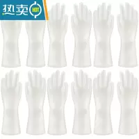 敬平洗碗手套女厨房乳胶刷碗器家用洗衣服橡胶防水耐用胶皮清洁家务 无字款6双装 L
