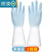 敬平手套劳保耐磨工作干活家务女乳胶加厚胶皮耐用橡胶塑胶洗碗器ST 中号-雾霾蓝 M