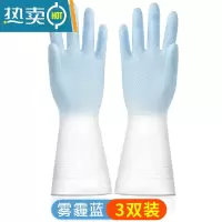 敬平手套劳保耐磨工作干活家务女乳胶加厚胶皮耐用橡胶塑胶洗碗器ST 中号-雾霾蓝(3个装) M