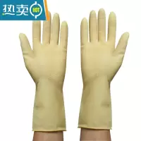 敬平橡胶手套耐磨工作女家用劳保薄款紧手防水厨房洗碗刷碗手套十双装 黄色(十双装) M