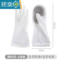 敬平洗碗手套女耐用型薄款魔术硅胶清洁家务防水洗菜厨房家用刷碗 1双装——单只带刷(灰色) M