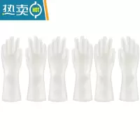 敬平洗碗手套女厨房乳胶刷碗器家用洗衣服橡胶防水耐用胶皮清洁家务 无字款3双装 S