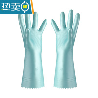 敬平舒意PVC四季通用手套一体薄绒家用洗碗夏季不伤手厨房家务手套 梦幻蓝[1双] L