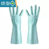敬平舒意PVC四季通用手套一体薄绒家用洗碗夏季不伤手厨房家务手套 梦幻蓝[3双优惠] S