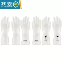 敬平洗碗手套女厨房乳胶刷碗器家用洗衣服橡胶防水耐用胶皮清洁家务 混色3双装 M