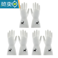 敬平耐用型丁晴手套家用厨房洗碗女夏季家务加厚洗衣服橡胶皮防水清洁 小鹿款图[3双]划算装 S