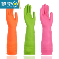敬平乳胶洗碗手套女家务厨房贴紧手耐用加长加厚洗衣服防水橡胶男 混色三双装(乳胶耐用型) S