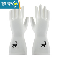 敬平耐用型丁晴手套家用厨房洗碗女夏季家务加厚洗衣服橡胶皮防水清洁 小鹿款图[2双]标准装 M