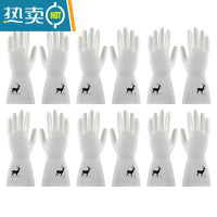 敬平耐用型丁晴手套家用厨房洗碗女夏季家务加厚洗衣服橡胶皮防水清洁 小鹿款图[6双]优惠装 M