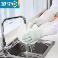 敬平洗碗手套家务洗衣洗菜做饭清洁橡胶防水防油防滑彩色厨房耐用保姆 抹茶绿 S