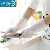 敬平洗碗手套家务洗衣洗菜做饭清洁橡胶防水防油防滑彩色厨房耐用保姆 白色 体验装 S