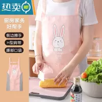 敬平魔术硅胶洗碗手套女橡胶厨房家务耐用防水清洁刷碗耐用型洗碗器 围裙 新款小兔 L