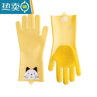敬平魔术硅胶洗碗手套女橡胶厨房家务耐用防水清洁刷碗耐用型洗碗器 萌厨手套-小猫一双装(均码) L
