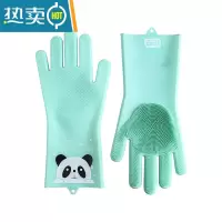 敬平魔术硅胶洗碗手套女橡胶厨房家务耐用防水清洁刷碗耐用型洗碗器 萌厨手套-熊猫一双装(均码) L