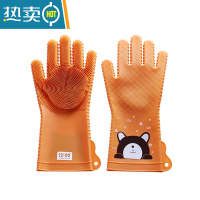 敬平魔术硅胶洗碗手套女橡胶厨房家务耐用防水清洁刷碗耐用型洗碗器 萌厨手套-小熊一双装(菱形纹均码) L