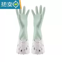 敬平厨房加绒洗碗手套加厚橡胶洗衣服胶皮防水加长耐用家务清洁手套 单层敞口绿色 M