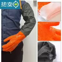 敬平卖抓洗杀鱼海鲜螃蟹防水防滑防割防刺扎耐磨专用水产洗碗手套 防滑带颗粒一体绒(75cm) L