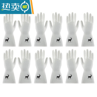 敬平厨房洗碗手套防水洗衣服耐磨家用薄款耐用型家务清洁手套刷碗器 [6双装]小鹿 L