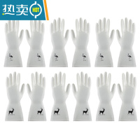 敬平厨房洗碗手套防水洗衣服耐磨家用薄款耐用型家务清洁手套刷碗器 [6双装]小鹿3双+火烈鸟3双 L