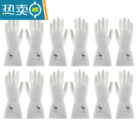 敬平厨房洗碗手套防水洗衣服耐磨家用薄款耐用型家务清洁手套刷碗器 [6双装]火烈鸟 L