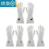 敬平厨房洗碗手套防水洗衣服耐磨家用薄款耐用型家务清洁手套刷碗器 [3双装]小鹿1双+火烈鸟2双 S